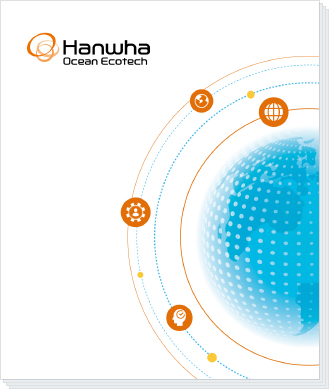 hanwha ocean ecotech - With Trust & Passion, Your Best Partner