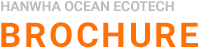 hanwha ocean ecotech BROCHURE